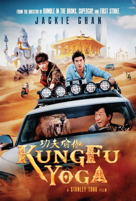 kung fu yoga dvdrip|Watch Kung Fu Yoga (2017) .